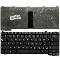 NEW RU laptop Keyboard FOR LENOVO N100 N200 N500 G530 V100 F31 Y330 C466 C467 N220 14001 14002 E23 E42 Y510 E41 Russian keyboard