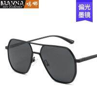 Gentleman personality polarizing sunglasses uv square net red drivers