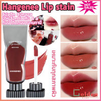 Golden ลิปสติก ชิมเมอร์ลิปกลอส ติดทนตลอดวัน Hangenee Lip stain