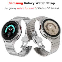 (ทุกชุดขนาดสากล) สายนาฬิกาสำหรับนาฬิกา Samsung Galaxy Watch 6 5 4 44มม. 40มม. สายนาฬิกาข้อมือโลหะสำหรับ Galaxy Watch 6คลาสสิก43มม. 47มม. 4คลาสสิก46มม. 42มม. (ทุกขนาดสากล) galaxy Watch 5 Pro สาย45Mm