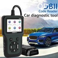 เครื่องสแกนเนอร์ V311 OBD 2 II หน้าจอ LCD แบบพกพา OBD2วินิจฉัยรถยนต์อัตโนมัติด้วย