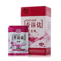 【cw】 1 Footbath Chinese Herbal Exfoliating Massage Pedicure Treatment Detox Foot