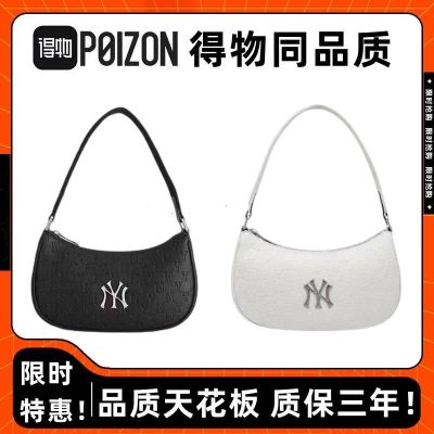 MLBˉ Official NY Korean womens bag NY handbag Yankees presbyopia same style armpit bag all-match metal embossed leather fashion shoulder bag