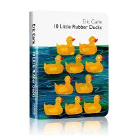 English original 10 little rubber ducklings 10 rubber duck paperboard Book Eric Carle childrens classic picture book English Enlightenment picture book