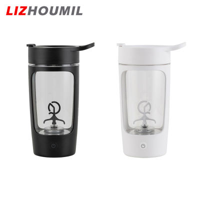 ถ้วยเครื่องปั่นอัตโนมัติ LIZHOUMIL กำลังแรง7000รอบต่อนาทีขวดเครื่องเขย่าไฟฟ้ากันรั่วความจุขนาดใหญ่650มล.