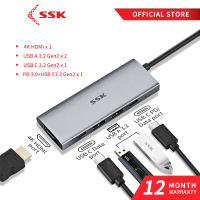 SSK SC108 USB Port HUB USB3.2 Gen2 10Gbps, HDMI HUB, PD Charging HUB, USB C HUB 3.2