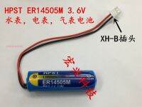 HPST ER14505M 3.6V เครื่องวัดไฟฟ้าพลังน้ำแบตเตอรี่1ชิ้นของแท้5 AA พร้อมปลั๊ก XH