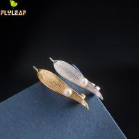 925 Sterling Silver Natural Freshwater Pearl Brooch Gold Brooches High Quality Suit Dress Accessories Pin Jewelry Flyleaf