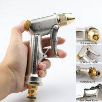 [Like Activities] GardenNozzle Sprayer Mutifunctional Handheld Water Nozzle แรงดันสูงสำหรับ Hand Wateringand LawnWashing Pet