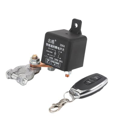 Universal Battery Switch Relay Remote Control Battery Isolator 24V / 12V 200A Wireless Remote Control Switch Car Total Power Protection kindly