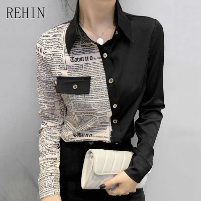 REHIN ผู้หญิงฤดูใบไม้ร่วงใหม่เกาหลีรุ่น Retro แฟชั่น Vintage พิมพ์ Patchwork ตัวอักษรหลวมเสื้อแขนยาว Lapel Chiffonr เสื้อ