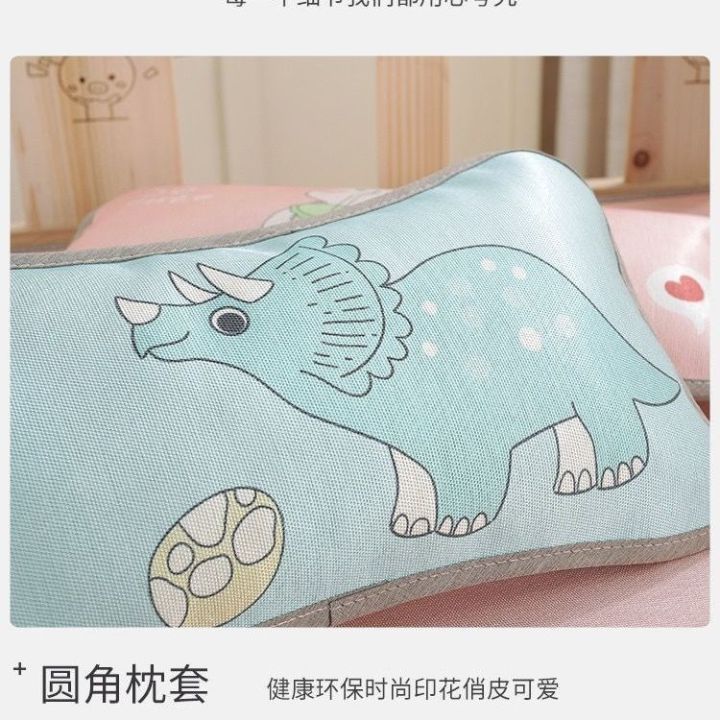 sales-summer-childrens-pillow-0-1-6-years-old-6-months-baby-cool-ice-silk-removable-washable-kindergarten-nap-special