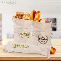 Linen Bread BagsReusable Drawstring Bag For Loaf Homemade Artisan Bread Storage BagLinen Bread Bags For Baguette