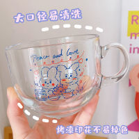 Ins Milk Cup Large Breakfast Oatmeal Thickened Cup with Handle Large-caliber Small Bowl Cup Student Kitchenware