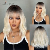 Ombre Brown Blonde Synthetic Wigs Short Wavy Bob Wig for Women with Bangs Body Wave Cosplay Lolita Natural Hair Heat Resistant Wig  Hair Extensions Pa