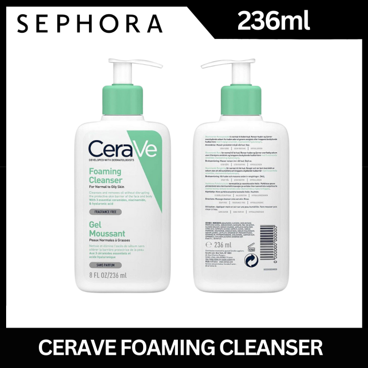 Sephora US Original Cerave Hydrating Facial Cleanser for Daily Face
