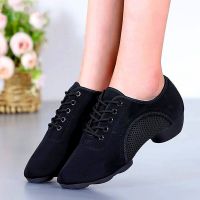 2023 new men and women Latin dance shoes female professional practice teacher dance shoes social dance sports shoes jazz dance s