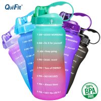 Quifit 2L ขวดน้ำครึ่งแกลลอน64ออนซ์พร้อมฟางสร้างแรงบันดาลใจและเครื่องหมายเวลาดื่ม BPA ฟรี Tritan กีฬากลางแจ้งเหยือก