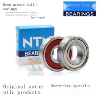 1pcs Japan high-speed imported NTN bearings 6200 6201 6202 6203 6204 6205 ZZ LLU LLB