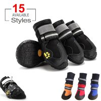 ETXPet Dog Shoes for Sports Mountain Wearable for Pets PVC Soles Waterproof Reflective Dog Boots Perfect for Small Medium Large Dog