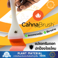 Canna Brush แปรงทริมดอก แปรงทริม ประหยัดเวลาการทริม ใช้งานได้ง่ายรวดเร็ว นำเข้า USA ของแท้ 100% CannaBrush