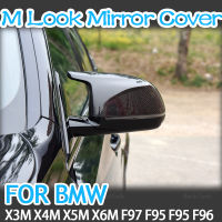 คาร์บอนไฟเบอร์แบบสีดำกระจกมองข้างฝาครอบหมวกสำหรับ BMW X3M F97 X4M F98 2019-2023 X5M X6M F96 2020-2023