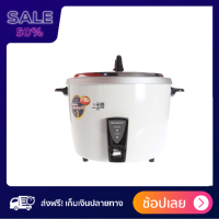 SHARP หม้อหุงข้าว 3.8 ลิตร รุ่น KSH-H39 สีขาว |BAI| Rice cooker หม้อข้าว หุง อุ่น ตุ๋น ต้ม นึ่ง