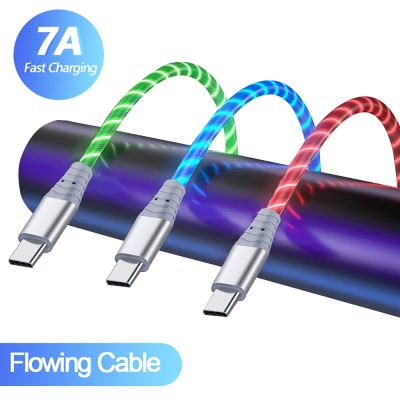 Chaunceybi 100W Glowing Cable 7A USB Type C Data Flowing Streamer Cord Fast Charging for