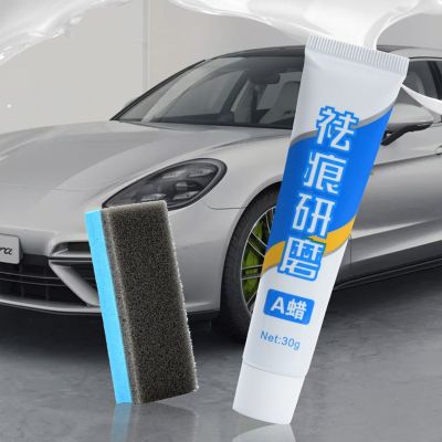 Advanced Car Scratch Repair A Wax Auto Body Compound Polishing Grinding Paste Kits Scratch Remover Set Auto Paint Care