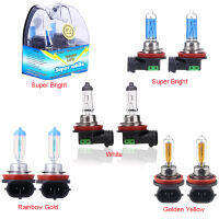 2Pcs H11 55W Super White Golden Yellow Rainbow Gold Halogen Bulbs Fog Lights High Power Car Headlights Lamp 4300K 6000K