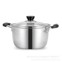 1pcs Double Bottom Pot Soup Pot Multi-purpose Cookware Non-stick Pan Pot Nonmagnetic Cooking