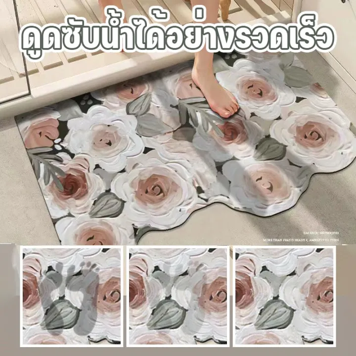 yohei-พรมเช็ดเท้า-พรมห้องน้ํา-โคลนไดอะตอม-ซับน้ำได้ดี-พรมกันลื่น-รูปร่างไม่ปกติ-40-60cm