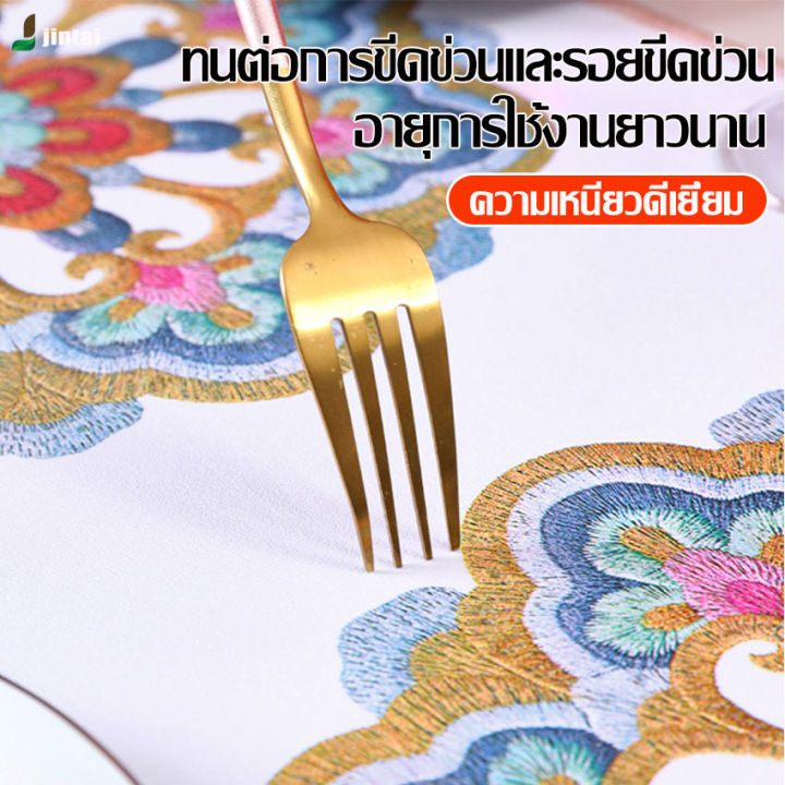 diy-ผ้าปูโต๊ะสี่เหลี่ยมผ้าปูโต๊ะในครัวเรือนปักลายดอกไม้อย่างประณีตผ้าปูโต๊ะกันน้ำคราบทำความสะอาดง่าย