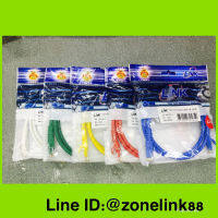 LINK UTP Cable 1m. Cat6 เส้นละ 90 บาท สายแลน