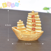 FactoryOutlete?Cheap? ไมโครภูมิทัศน์ DIY เรซินงานฝีมือปีใหม่ทองอุปกรณ์เสริม Ingot Tree gourd Boat