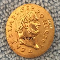 【CW】 Roman COINS type 14