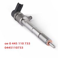 0445110733 Common Rail Injector Assembly Common Rail Injector for Crude Oil Engine CRI2-14 0 445 110 733