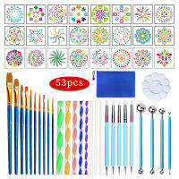 Mandala Dotting เครื่องมือภาพวาด Stencils Handwork Drawing Stylus DIY Stone Embossing Starter Drawing Stylus ปากกา Art Kit เครื่องมือ