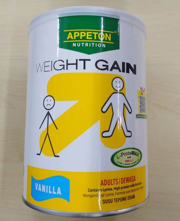 Appeton Weight Gain Adult 450g Vanilla Flavour Lazada