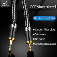 HIFI2.5 to 3.5 audio cable HiFi OCC silver-plated 3.5 stereo to 2.5mm headphone cable