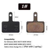 แผ่นสำหรับชิมาโน่เบรคจักรยานกึ่งแผ่นดิสก์โลหะ1คู่ B01S MT200 M400 M315 MT500 M525 Acera Alivio Deore/orion Auriga Pro