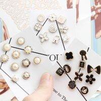 2Set Adjustable Detachable Jeans Pin Buttons Nail Sewing-free Retro Metal Buckles for DIY Clothing Garment Button Accessori