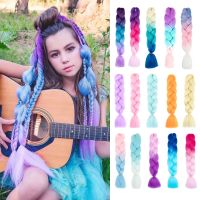 Dream Like Synthetic Braiding Hair 24 Inches Jumbo Braid Pre Stretched Ombre For Women Wholesale Purple Yellow Hair Extensions