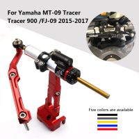 For Yamaha MT-09 Tracer Tracer 900 FJ-09 Motorcycle Accessories Steering Damper With Bracket 2013 2014 2015 2016 17