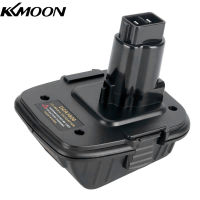 KKmoon 20V B-Attery อะแดปเตอร์ DCA1820สำหรับ Dewalt 18V เครื่องมือแปลง Dewalt 20V B-Attery สำหรับ Dewalt 18V B-Attery DC9096 DC9098 DE9096