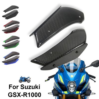 ♚☬ For Suzuki GSXR 1000 GSXR1000 L7 2017 2018 2019 2020 21 Motorcycle Fairing Parts Aerodynamic Wing Kit Fixed Winglet Fairing Wing