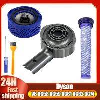 ฝาหลังมอเตอร์/ฝาปิดด้านหลังและตัวกรองสำหรับ Dyson V6 DC58 DC59 DC61 DC62 DC74ตัวกรองชิ้นส่วนเครื่องดูดฝุ่นอะไหล่เครื่องดูดฝุ่น