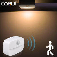 CORUI ไร้สายไฟ LED PIR Motion Auto Sensor โคมไฟกลางคืนสำหรับห้องนั่งเล่นห้องนอนข้างเตียงตู้เสื้อผ้าตู้บันไดห้องครัวห้องน้ำ