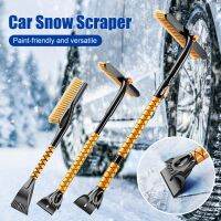 Treeligo Car Snow Brush Extendable Snow cleaning shovel Brush Scraper on ice windows car Windshield Snow Cleaning Remover Tool