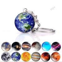 Glow In The Dark Solar System Galaxy Planet Keychain Jupter Moon Earth Mars Sun Nebula Double Side Glass Ball Key Chain Pendant Key Chains